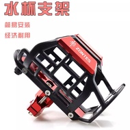 ZONTES 368G Accessories Suitable for Shengshi ZONTES 368G Motorcycle Modified Water Cup Holder Bumpe
