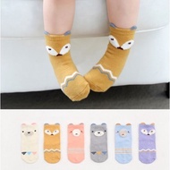 D360 Children's Socks Animal Pattern 6 Patterns