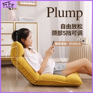 Foldable Tatami Lazy Sofa Floor Chair Foldable Chair Cushion Floor Sofa