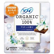 Sofy 衛生護墊，100% 有機棉，肥皂香味