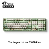 AKKO The Legend of Hei Plus Full Size Mechanical Keyboard With Wireless Connectivity Hot Swappable R