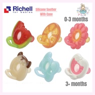 Richell Silicone Pacifier 0-3months/3 months+ Soother