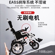 🚢Wheelchair Electric Elderly Foldable Toilet Electric Wheelchair Elderly Scooter Aluminum Alloy Electric Wheelchair Whee
