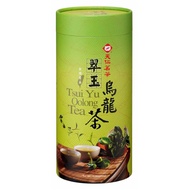 天仁茗茶 台灣茗品翠玉烏龍茶  225g  2包  1罐  225g