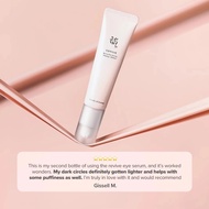 Beauty of joseon Retinol Ginseng Essence Eye Cream Reduces Wrinkles and Firms Skin Retinol Eye Cream