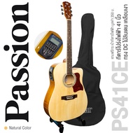 Passion PS41CE กีตาร์โปร่งไฟฟ้า 41 นิ้ว คอเว้า ไม้ลินเดน เคลือบเงา มีเหล็กดามคอ ปิ๊กอัพ 5 แบนด์ พร้อ
