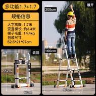 6.4M Flexible Compact Multipurpose Duty Double-sided Aluminium foldable step ladder stool chair 3.2M 5M 6.4M Multipurpose Ladder/Double-sided ladder and straight ladder/telescopic Aluminium Ladde Foldable Large Board Ladder 3/4/5 Step Ladder Step Two-Side