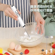 superior productsElectric Whisk Automatic Blender Household Hand-Held Baking Cream Milk Egg White Blender Milk Frother C
