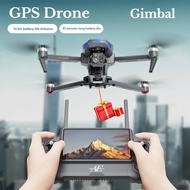 Drone professional, GPS, touch screen, three-axis gimbal, 8KM (limited), drop hook, 4K camera, gift.