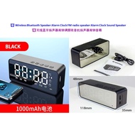⏰ Wireless Bluetooth Speaker Alarm Clock FM radio speaker Alarm Clock Sound Speaker