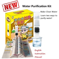 🌈Kids Science DIY Water Purification Kit - STEM Water Science Toys -  Kids Science Educational Toys