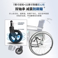 🚢Mutual StateHBL32Aluminum Alloy Manual Wheelchair Paint Bull Wheel（22Inch）Pneumatic Tire Free Can Be Implemented Indepe