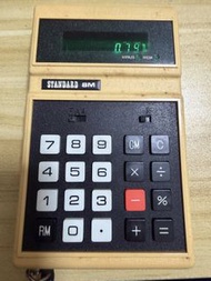 Silveray 81M 計算機