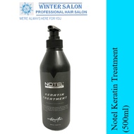 ✳Premium Hair Repair Conditioner Notel International Keratin Treatment (500ml)✩