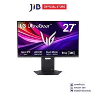 MONITOR (จอมอนิเตอร์) LG ULTRAGEAR 27G850A-B.ATM - 27 INCH IPS 4K 240Hz FHD 480Hz DUAL MODE NVIDIA G