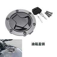 Suitable for Kawasaki Z250 Z250SL Z300 EX250 Ninja 250R EX300 Fuel Tank Cap Lock Accessories