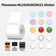 Phomemo Round Label Sticker For M110/M221/M220/M120/M200/M110/241BT/D520BT
