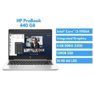 HP ProBook 440 G8 460W7PA Pike Silver Intel® Core™ i3-1115G4, 4GB RAM, 128GB SSD, 14" Laptop
