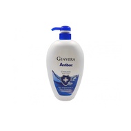 Ginvera Antibac Cooling and Refreshing Shower Cream (1kg)