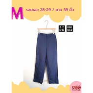 Uniqlo Work Pants Japanese Style Linen Blend/M/Second Hand Good Condition