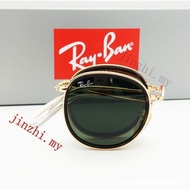 Original folding round sunglasses for delivery) Ray RB 3517 gold glass lens frame female and M f3p1 