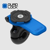 Quad Lock Motorcycle MIRROR Mount Adaptor Motorcycle SCOOTER Phone Holder Quad Lock Mirror