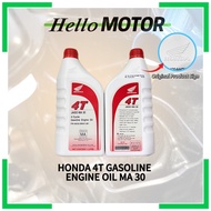 HONDA 4T MINYAK HITAM GASOLINE ENGINE OIL 1L EX5 DREAM DASH WAVE110 WAVE100 BSH F700 SHELL