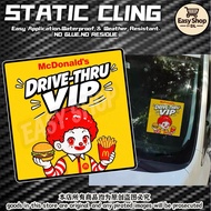 DRIVE THRU VIP Windshield Static Cling Sticker Tampal Dalam Cermin Car Sticker Interior Design