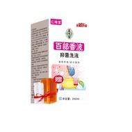 Ready Stock Fast Shipping [Support Secret Text] Miao Pioneer Yunnan Materia Medica Tincture Shampoo/