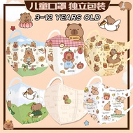 50PCS Capybara Series Kids Mask 3-12age Children Mask 3D 3ply Kids Duckbill Mask Topeng 3D兒童口罩 独立包装