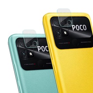 Imak｜POCO C40 鏡頭玻璃貼