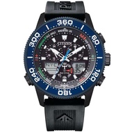 100% Authentic Citizen Promaster JR4065-09E Dual Time Solar Divers Sports Watch