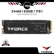TEAMGROUP TEAM T-FORCE Z44A5 | 512GB / 1TB | Up to 5400 Read Speed / 4500 Write Speed | PCIE 4.0 GEN 4x4 | NVME M.2 SSD