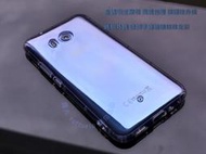 HTC U11 專用 抗衝擊 空壓殼 盒裝 實機拍攝 全透明 裸機質感 TPU 軟殼 氣囊 U11 保護套 防摔殼