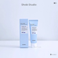 [Invisible UV Moisture] COSRX Ultra-Light Invisible Moisturizing Sunscreen / 50ml / lightweight suns