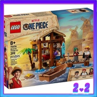 [READY STOCK] LEGO 75636 One Piece  Windmill Village Hut
