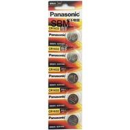 [SG] Panasonic CR1632 Lithium Cell Button Battery (5 Pieces)