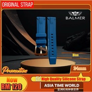 Balmer Strap  *24mm* Original High Quality Silicone Strap