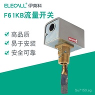 F61KB-11C Elaco Flow Meter Controller Water Flow Switch Target Flow Type Switch Insertion1Inch OVP8