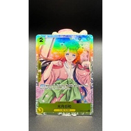 OP06-106 (SR) Kouzuki Hiyori