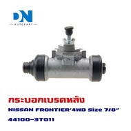 Brake Cylinder NISSAN FRONTIER 4WD Rear 4x4 O.E.M. 44100-3T011