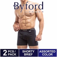 Byford Seluar Dalam Lelaki (2 Pcs) | Byford Men Trunk 100% Cotton Underwear Assorted Colours - BUA09