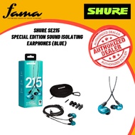 [FAMA]Shure SE215 Special Edition Sound Isolating Earphones (Blue)