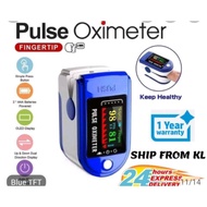 oximeter oxygen pulse Alat check oksigen dalam darah