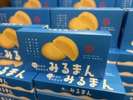 日本直送 月見 沖繩 宮古島 雪鹽 煉乳 豆沙 饅頭