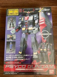 MRX-009 Psyco Gundam Z Gundam