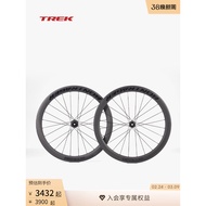 TREK Aeolus Elite 50 TLR Disc Brake Road Bike Carbon Fiber Wheel Set