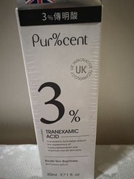 Pur%cent 3% 傳明酸 美白亮膚精華