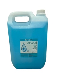 แอลกอฮอล์น้ำ แอลกอฮอล์ล้างมือ แอลกอฮอล์ฆ่าเชื้อ 5000มล 75% Food Grade กลิ่นธรรมชาติ