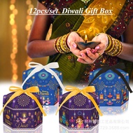 Diwali Gift Boxes Deepavali Hex Candy Cookies Box Party Gift Wrapping